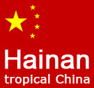 Hainan - China