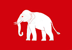 Trat Flagge