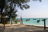 Sunrise beach © tropical-travel.com