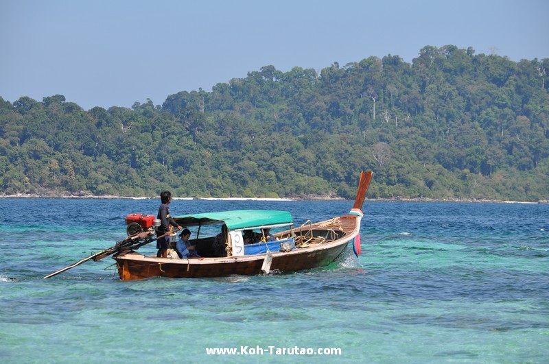 Koh Tarutao