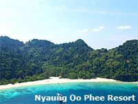 Nyaung Oo Phee Resort