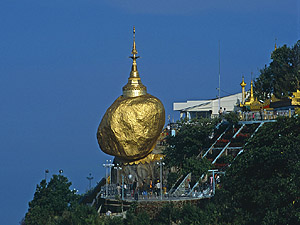 Myanmar