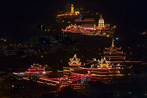Penang Penang