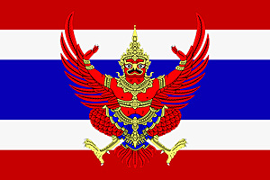Thailand Flagge und Wappen - tropical-travel.com