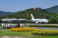 Koh Samui Airport