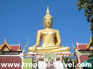 Koh Samui