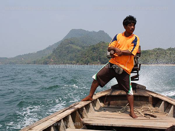 Koh Jum