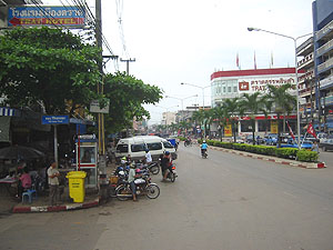 Trat