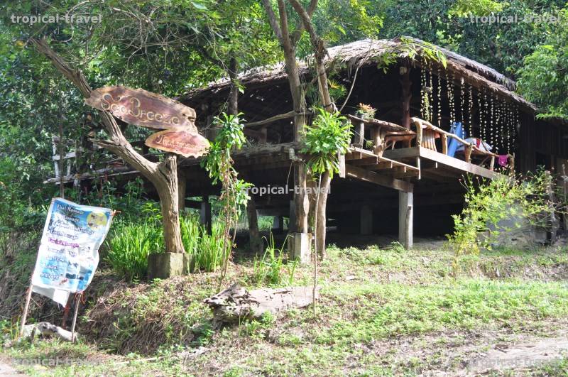 Koh Phayam Koh Phayam